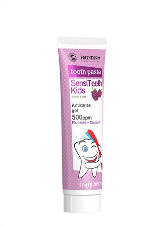 SENSITEETH KIDS TOOTHPASTE 500ppm Παιδική Οδοντόκρεμα - Image 6