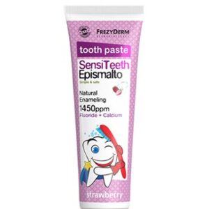 SENSITEETH EPISMALTO TOOTHPASTE 1.450ppm Παιδική Οδοντόκρεμα