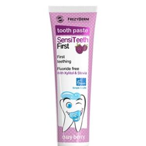SENSITEETH FIRST TOOTHPASTE Βρεφική Οδοντόκρεμα