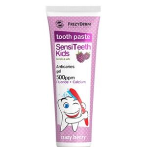 SENSITEETH KIDS TOOTHPASTE 500ppm Παιδική Οδοντόκρεμα