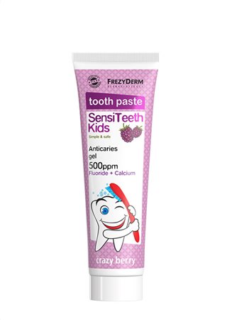 SENSITEETH KIDS TOOTHPASTE 500ppm Παιδική Οδοντόκρεμα