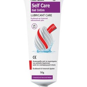 SELF CARE GEL INTIM LUBRICANT CARE – Ενυδατική και λιπαντική αιδοιoκολπική γέλη