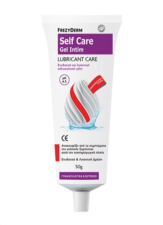 SELF CARE GEL INTIM LUBRICANT CARE – Ενυδατική και λιπαντική αιδοιoκολπική γέλη