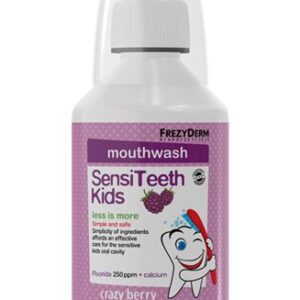 SENSITEETH KIDS MOUTHWASH Στοματικό Διάλυμα για Παιδιά