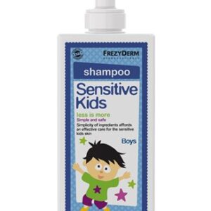 SENSITIVE KIDS SHAMPOO BOYS Παιδικό Σαμπουάν για Αγόρια