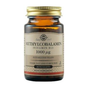 Solgar Methylcobalamin (Vitamin B12) 30nuggets