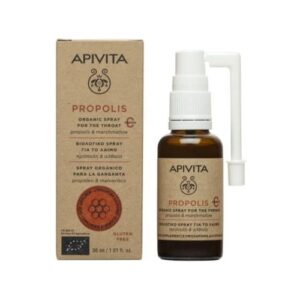 Βιολογικό Spray για το Λαιμό - Συμπλήρωμα Διατροφής 30ml