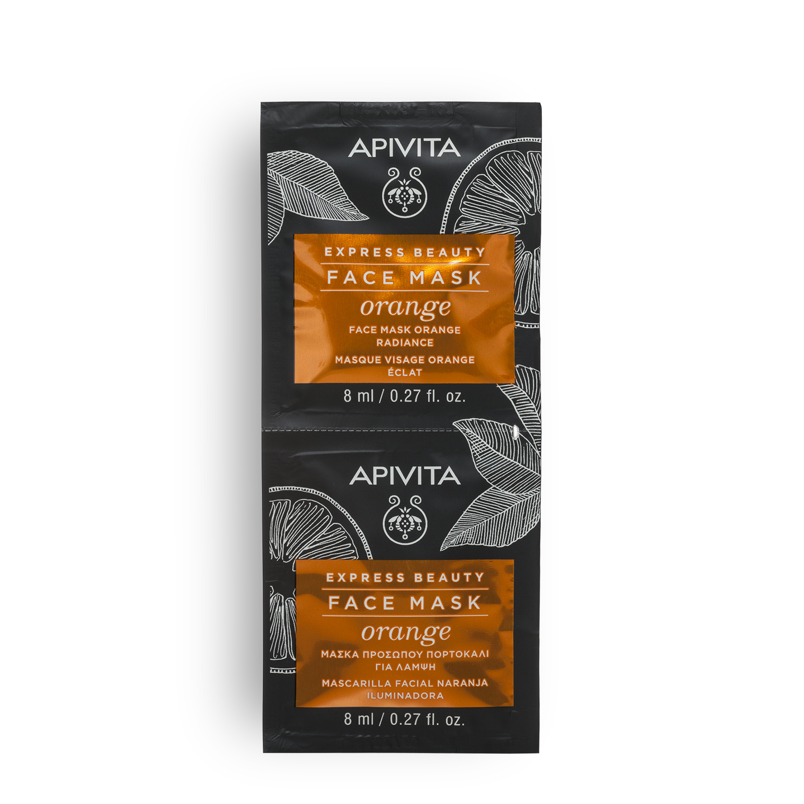 Μάσκα Προσώπου Πορτοκάλι για Λάμψη 2x8ml_027oz