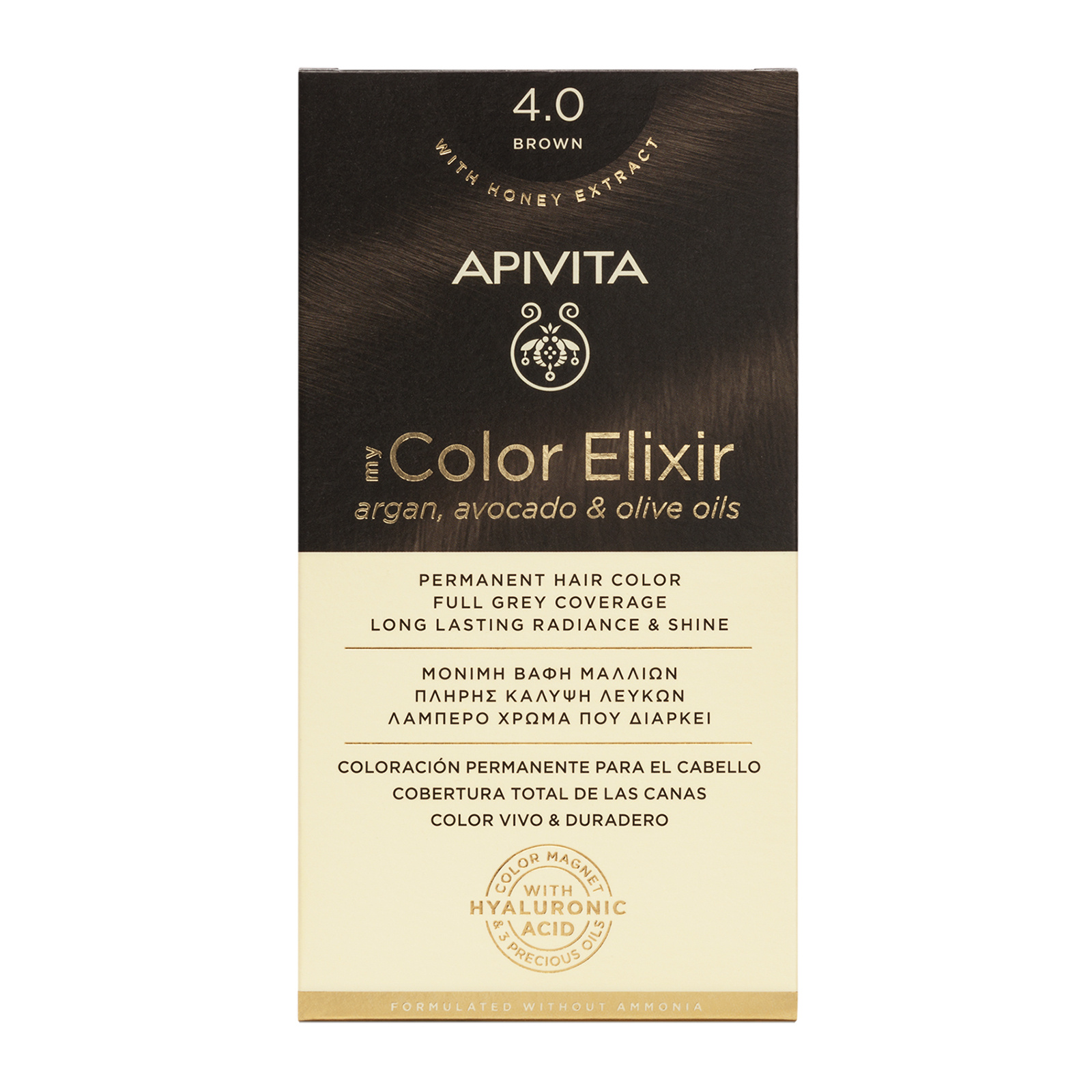 Βαφή Μαλλιών Καστανό 4.0 50ml75ml2x15ml