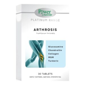 Power Health Arthrosis 30tabs