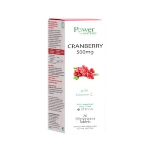 Power Health Cranberry 500mg 20 αναβράζοντα δισκία