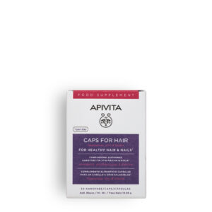 Συμπλήρωμα Διατροφής - Κάψουλες για υγιή Μαλλιά και Νύχια 30_caps