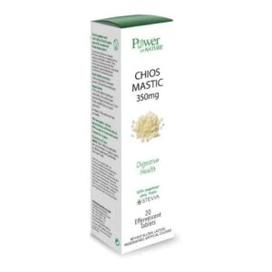Power Health Chios Mastic 350mg 20 αναβράζοντα δισκία