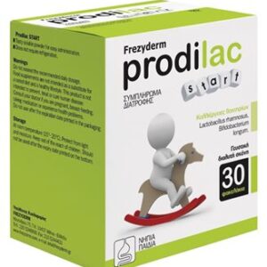 PRODILAC START Συμπλήρωμα Διατροφής για την εντερική χλωρίδα
