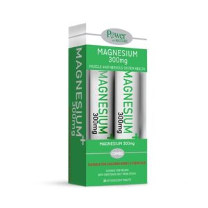 Power Health Promo Magnesium 300mg, 20eff.tabs & Δώρο Magnesium 300mg, 20eff.tabs