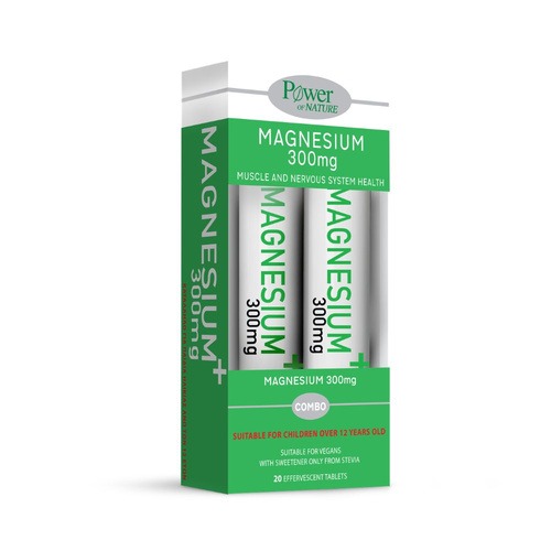 Power Health Promo Magnesium 300mg, 20eff.tabs & Δώρο Magnesium 300mg, 20eff.tabs