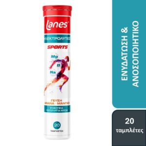 Lanes Electrolytes Sports, 20eff.tabs