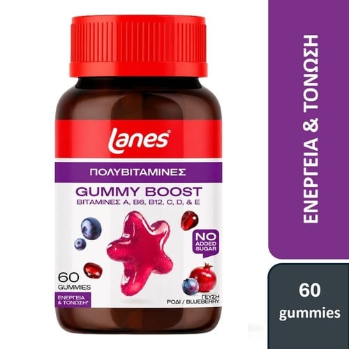 Lanes Gummy Boost, 60gummies