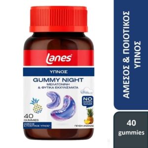 Lanes Gummy Night, 40gummies